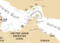 Iran anunță un acord aproape finalizat cu Oman pe Strâmtoarea Ormuz