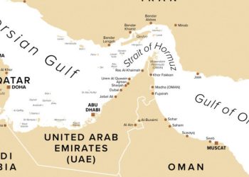 Iran anunță un acord aproape finalizat cu Oman pe Strâmtoarea Ormuz
