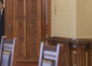 Liderii fostei coaliții, chemați la Cotroceni pe Legea salarizării