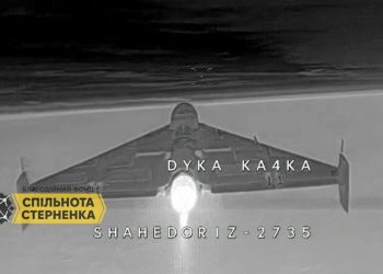 Rusia mizează pe drone cu reacție de 600 km/h în atacurile din Ucraina
