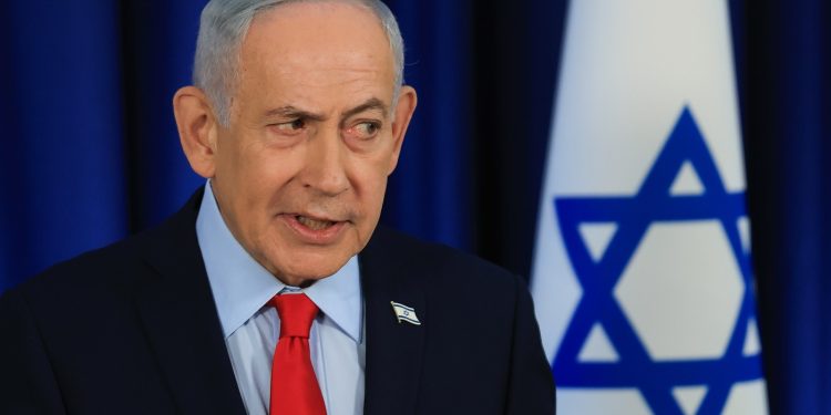 Turcia cere Interpol arestarea lui Netanyahu pentru „genocid”